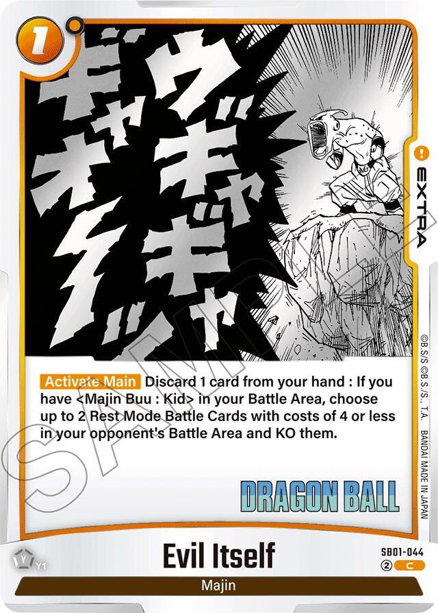 Evil Itself SB01-044 card from Manga Booster 01