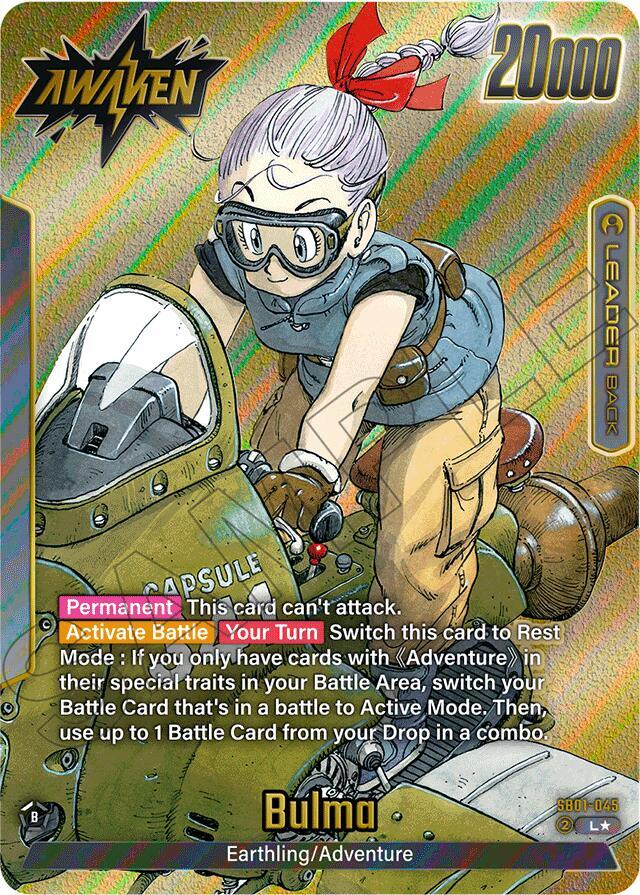 Bulma (Gold) SB01-045 card from Manga Booster 01
