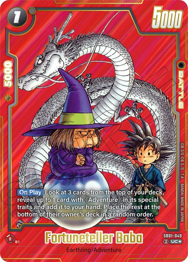 Fortuneteller Baba (Alternate Art) SB01-049 card from Manga Booster 01