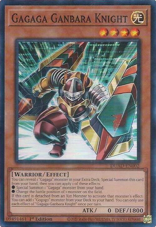 Gagaga Ganbara Knight DUAD-EN002 card from Duelist's Advance