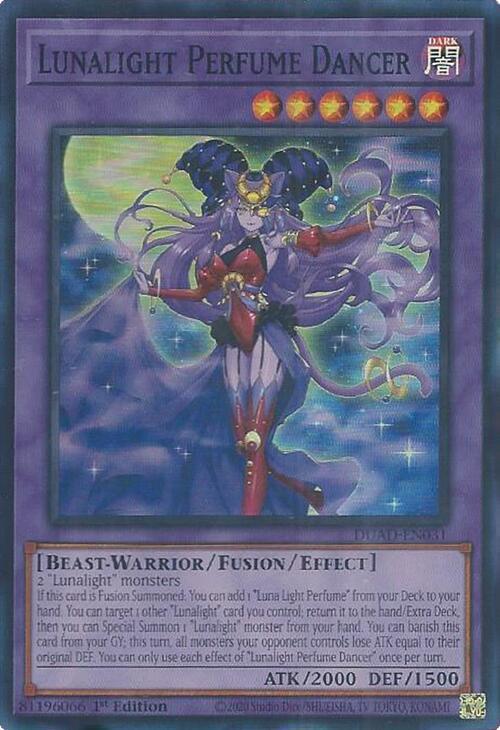 Lunalight Perfume Dancer DUAD-EN031 card from Duelist's Advance