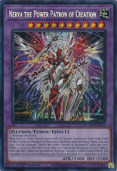 Nerva the Power Patron of Creation DUAD-EN033 card from Duelist's Advance