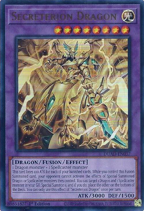 Secreterion Dragon DUAD-EN037 card from Duelist's Advance