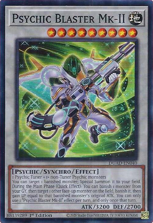 Psychic Blaster Mk-II DUAD-EN040 card from Duelist's Advance