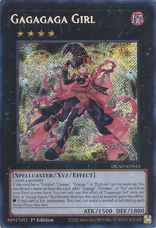 Gagagaga Girl DUAD-EN043 card from Duelist's Advance