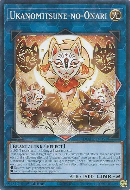 Ukanomitsune-no-Onari DUAD-EN051 card from Duelist's Advance