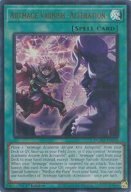 Artmage Varnish -Alteration- DUAD-EN058 card from Duelist's Advance