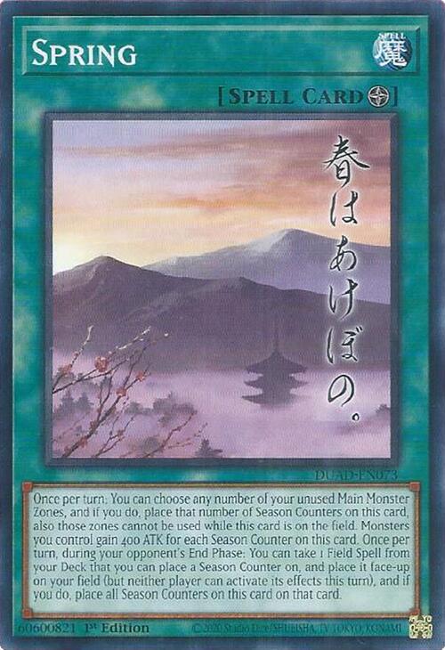 Spring DUAD-EN073 card from Duelist's Advance