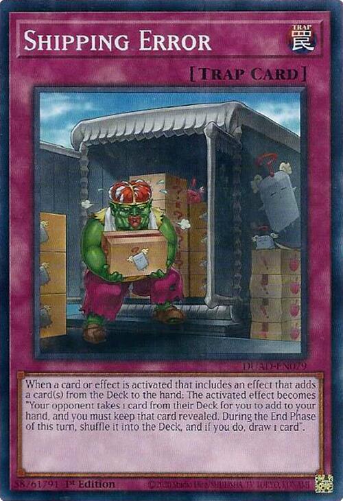 Shipping Error DUAD-EN079 card from Duelist's Advance