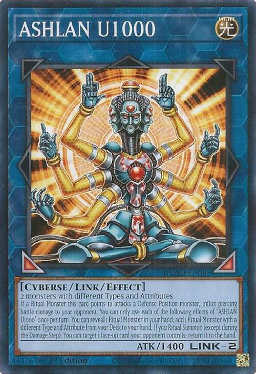 ASHLAN U1000 DUAD-EN085 card from Duelist's Advance
