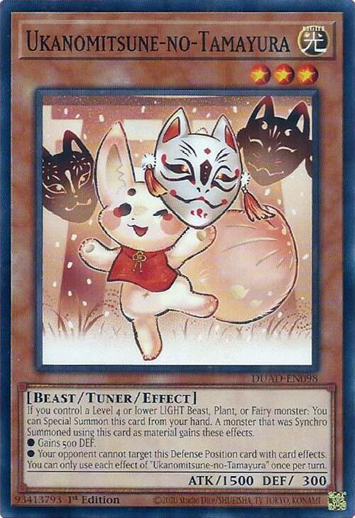 Ukanomitsune-no-Tamayura DUAD-EN098 card from Duelist's Advance