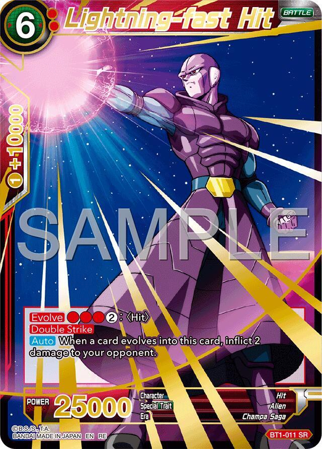 Lightning-fast Hit (Reprint) BT1-011 card from Expansion Deck Box Set 25: Premium Anniversary Box 2025