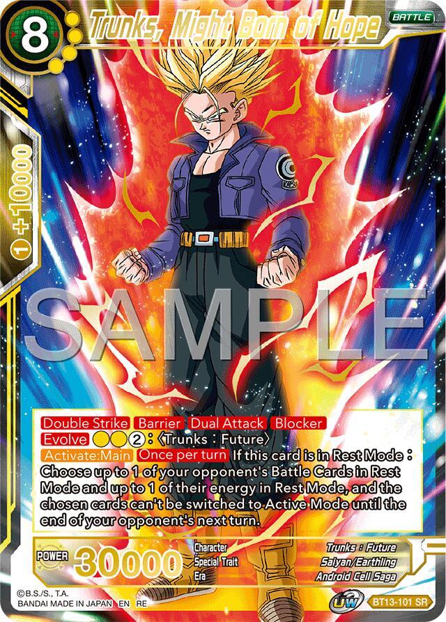 Trunks, Might Born of Hope (Reprint) BT13-101 card from Expansion Deck Box Set 25: Premium Anniversary Box 2025