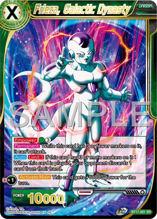 Frieza, Galactic Dynasty (Reprint) BT17-061 card from Expansion Deck Box Set 25: Premium Anniversary Box 2025