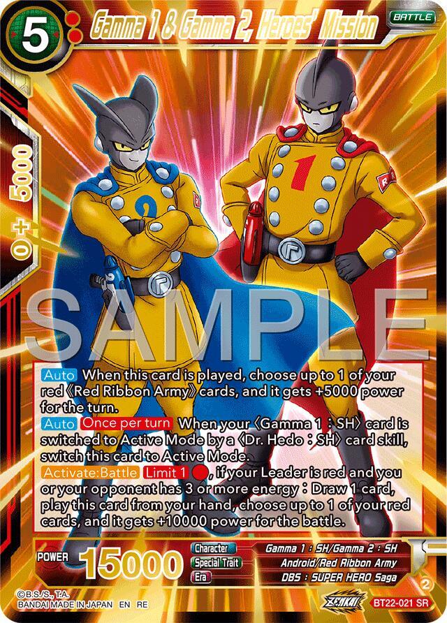 Gamma 1 & Gamma 2, Heroes' Mission (Reprint) BT22-021 card from Expansion Deck Box Set 25: Premium Anniversary Box 2025