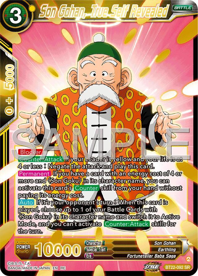 Son Gohan, True Self Revealed (Reprint) BT22-092 card from Expansion Deck Box Set 25: Premium Anniversary Box 2025