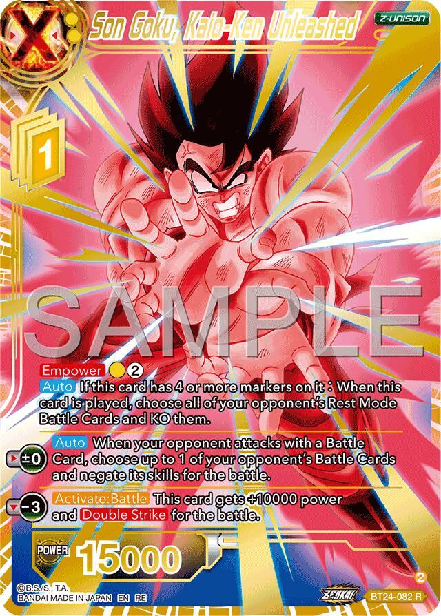 Son Goku, Kaio-Ken Unleashed (Reprint) BT24-082 card from Expansion Deck Box Set 25: Premium Anniversary Box 2025