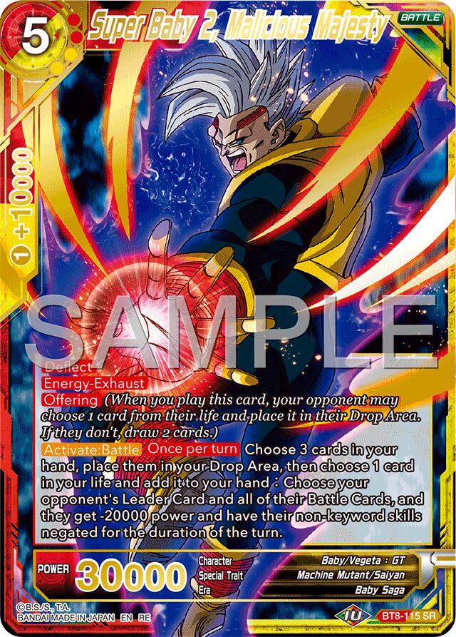 Super Baby 2, Malicious Majesty (Reprint) BT8-115 card from Expansion Deck Box Set 25: Premium Anniversary Box 2025