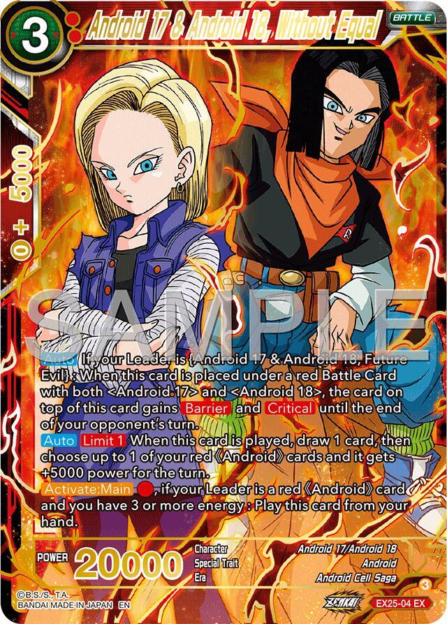 Android 17 & Android 18, Without Equal EX25-04 card from Expansion Deck Box Set 25: Premium Anniversary Box 2025