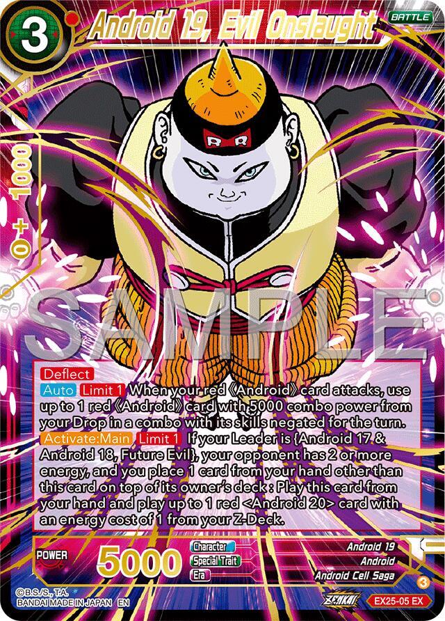 Android 19, Evil Onslaught EX25-05 card from Expansion Deck Box Set 25: Premium Anniversary Box 2025