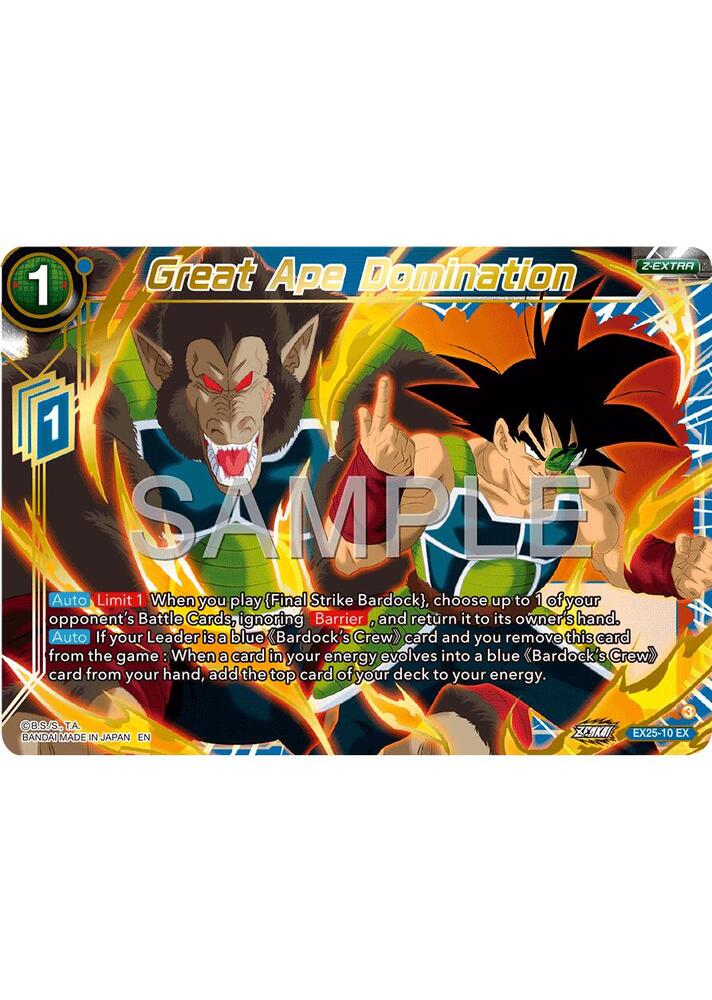 Great Ape Domination EX25-10 card from Expansion Deck Box Set 25: Premium Anniversary Box 2025