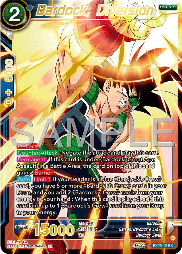 Bardock, Diversion EX25-12 card from Expansion Deck Box Set 25: Premium Anniversary Box 2025