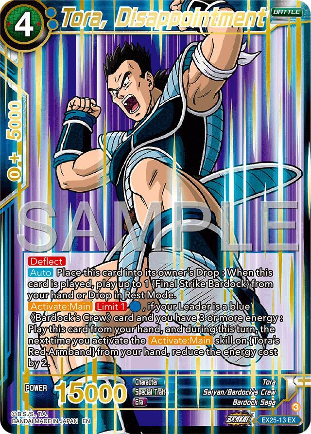 Tora, Disappointment EX25-13 card from Expansion Deck Box Set 25: Premium Anniversary Box 2025
