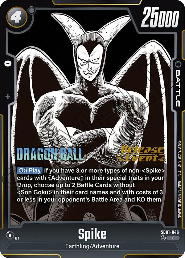 Spike SB01-046 card from Manga Booster 01 Release Event Cards