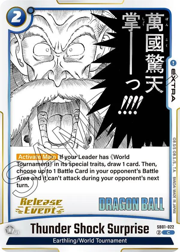 Thunder Shock Surprise SB01-022 card from Manga Booster 01 Release Event Cards
