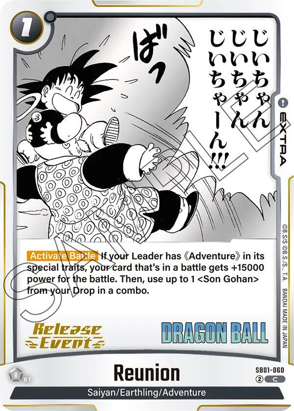 Reunion SB01-060 card from Manga Booster 01 Release Event Cards