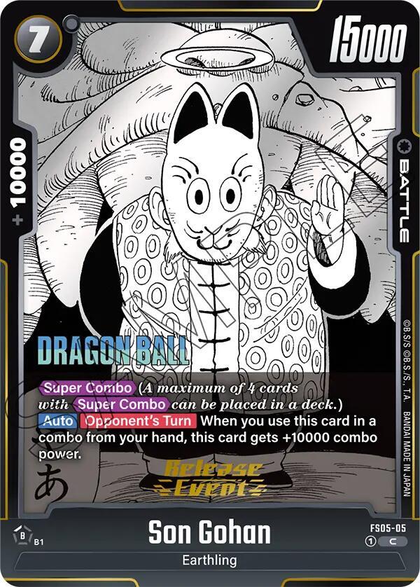 Son Gohan FS05-05 card from Manga Booster 01 Release Event Cards