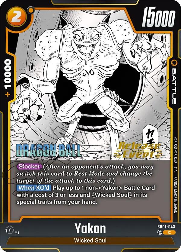 Yakon SB01-043 card from Manga Booster 01 Release Event Cards