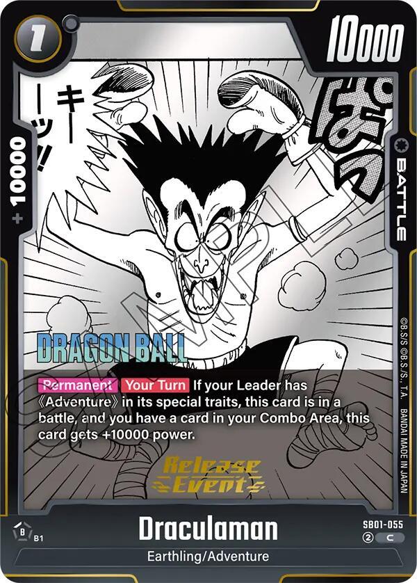 Draculaman SB01-055 card from Manga Booster 01 Release Event Cards