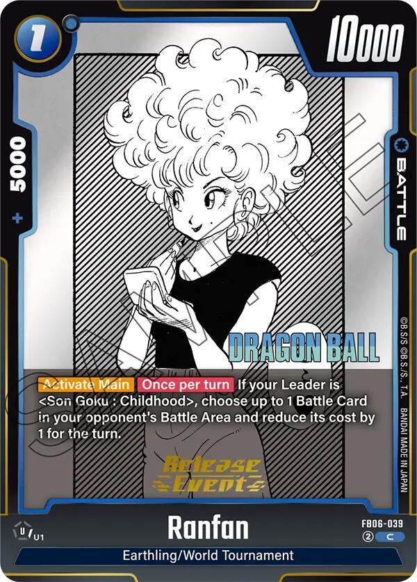 Ranfan FB06-039 card from Manga Booster 01 Release Event Cards