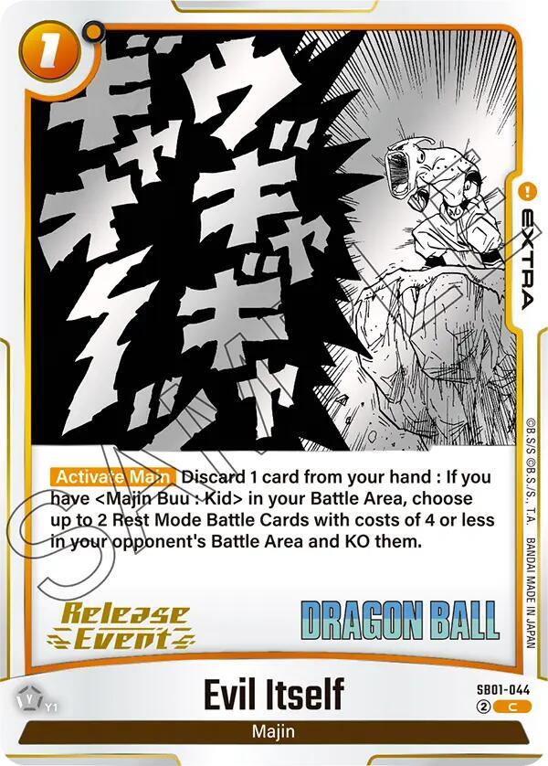 Evil Itself SB01-044 card from Manga Booster 01 Release Event Cards