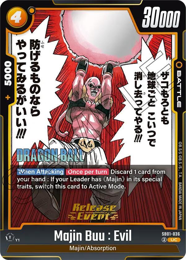 Majin Buu : Evil SB01-036 card from Manga Booster 01 Release Event Cards