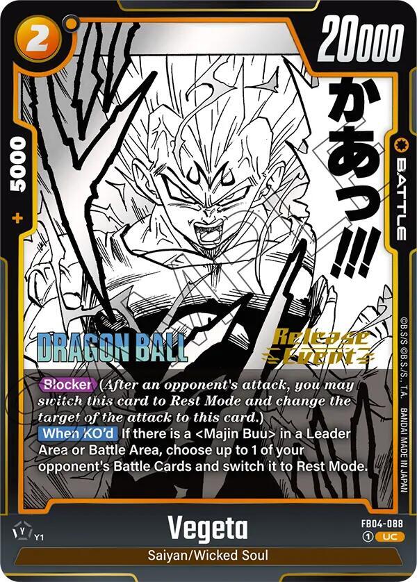 Vegeta FB04-088 card from Manga Booster 01 Release Event Cards