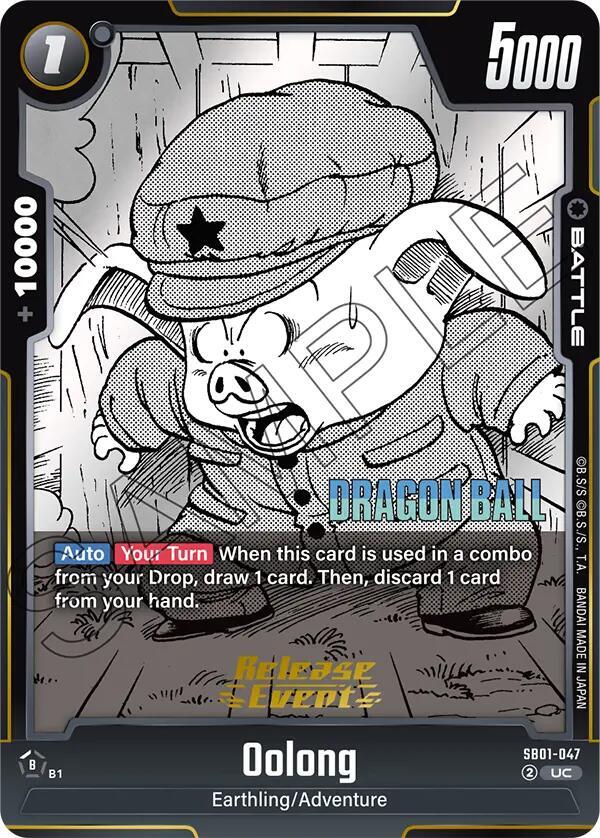 Oolong SB01-047 card from Manga Booster 01 Release Event Cards