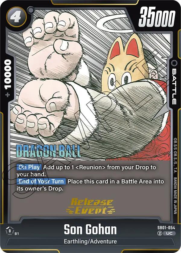 Son Gohan SB01-054 card from Manga Booster 01 Release Event Cards