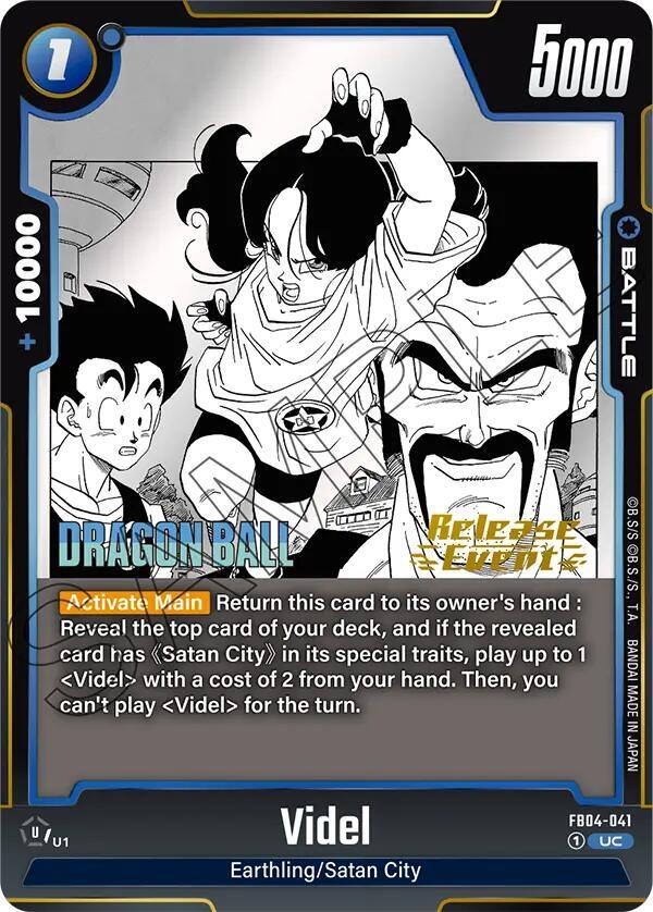 Videl FB04-041 card from Manga Booster 01 Release Event Cards
