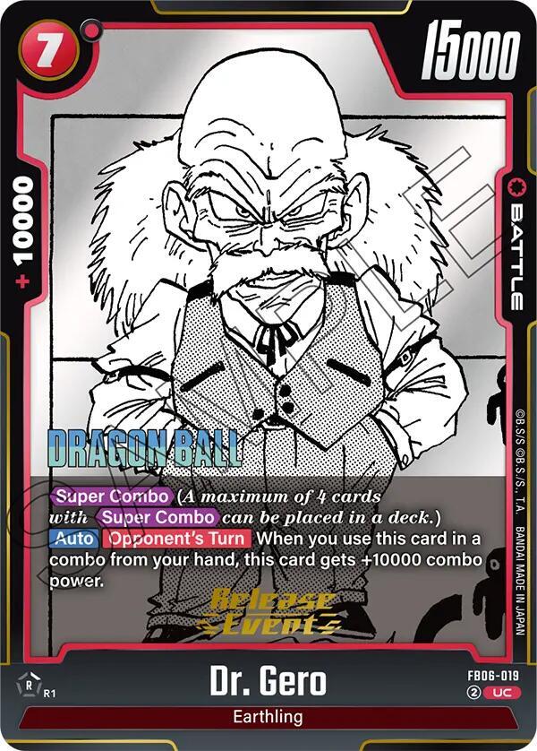 Dr. Gero FB06-019 card from Manga Booster 01 Release Event Cards