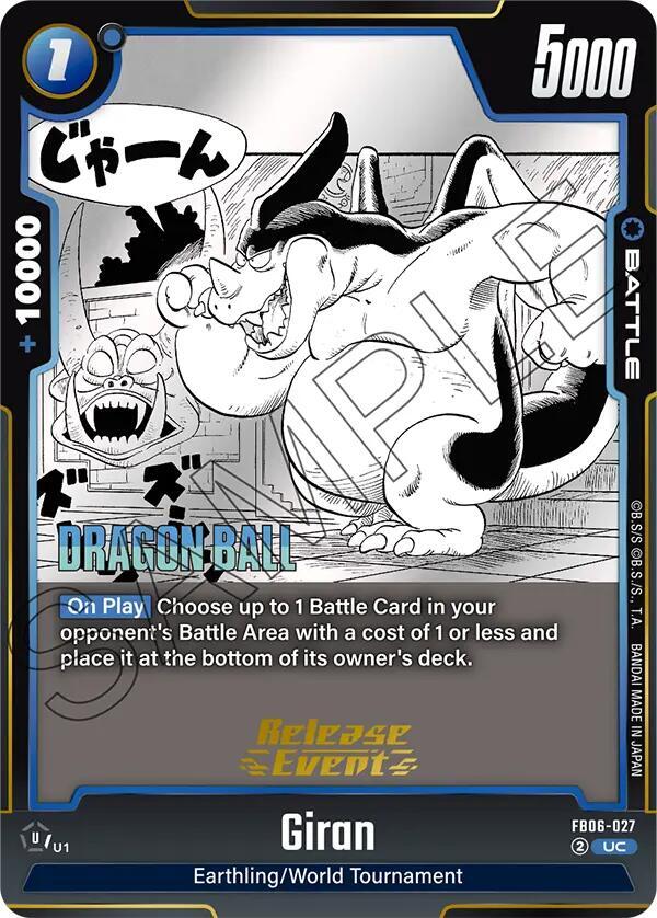 Giran FB06-027 card from Manga Booster 01 Release Event Cards