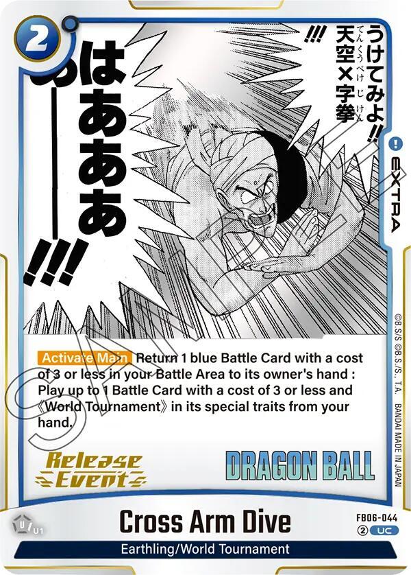 Cross Arm Dive FB06-044 card from Manga Booster 01 Release Event Cards