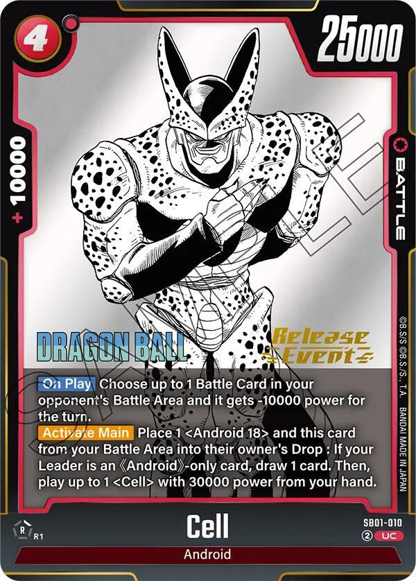 Cell SB01-010 card from Manga Booster 01 Release Event Cards