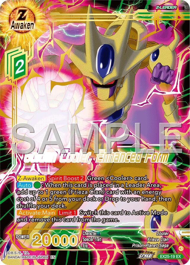 Golden Cooler, Enhanced Form EX25-19 card from Expansion Deck Box Set 25: Premium Anniversary Box 2025