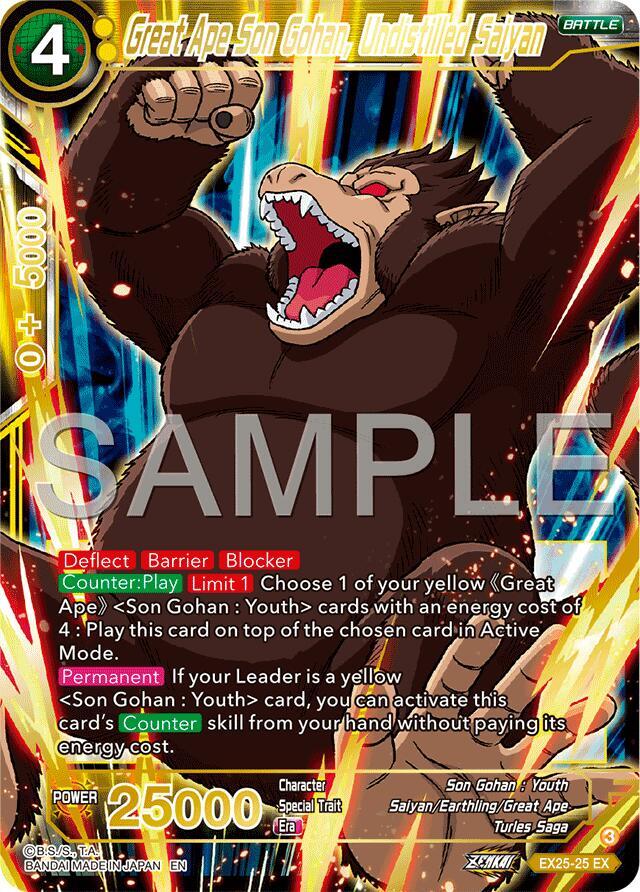 Great Ape Son Gohan, Undistilled Saiyan EX25-25 card from Expansion Deck Box Set 25: Premium Anniversary Box 2025