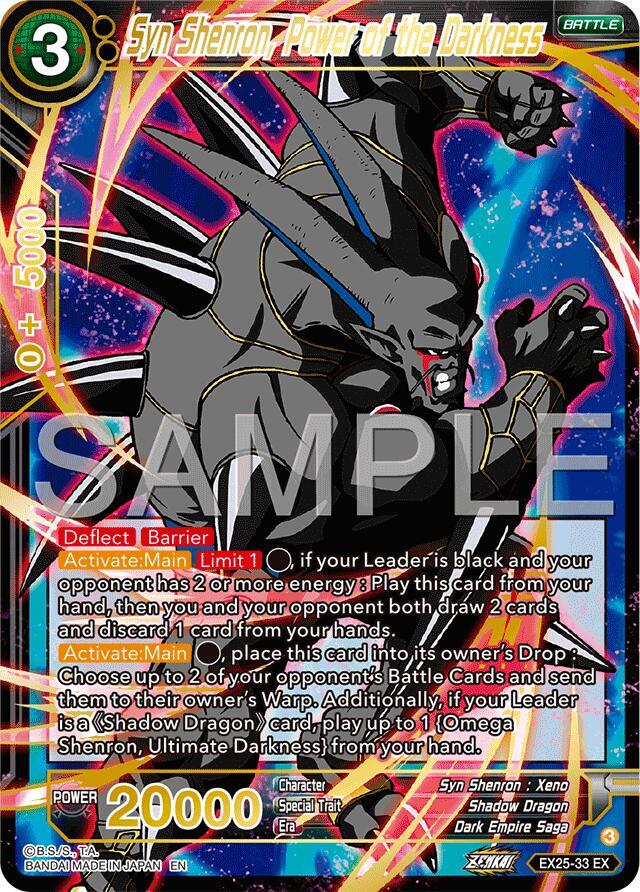 Syn Shenron, Power of the Darkness EX25-33 card from Expansion Deck Box Set 25: Premium Anniversary Box 2025
