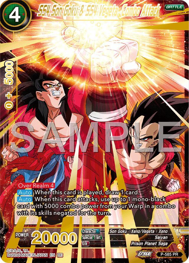 SS4 Son Goku & SS4 Vegeta, Combo Attack (Premium Anniversary Box 2025) P-585 card from Promotion Cards