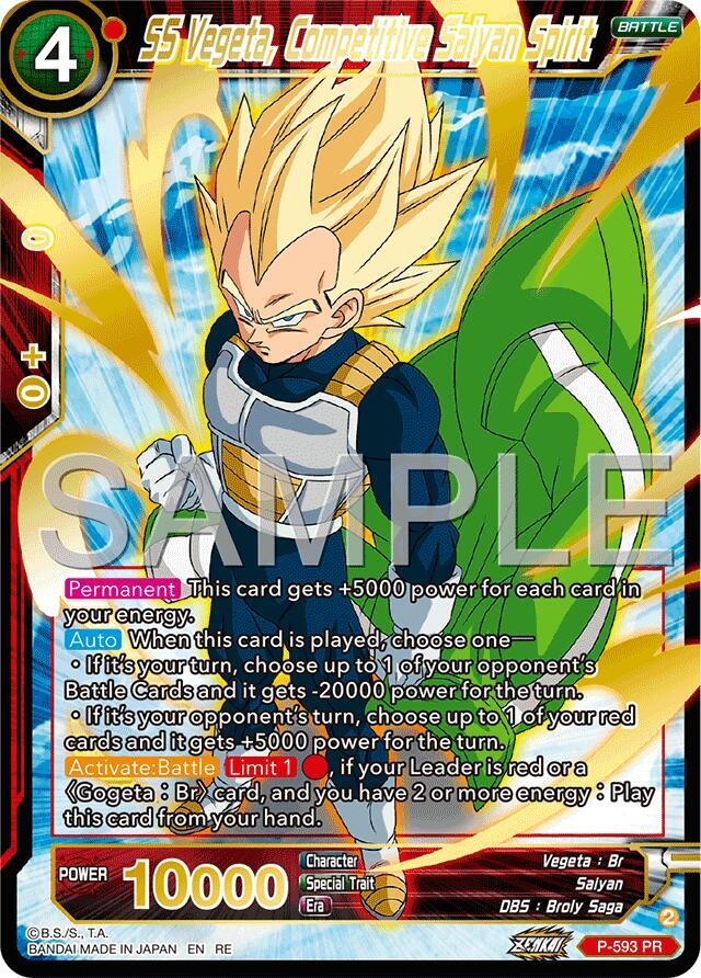 SS Vegeta, Competitive Saiyan Spirit (Premium Anniversary Box 2025) P-593 card from Promotion Cards