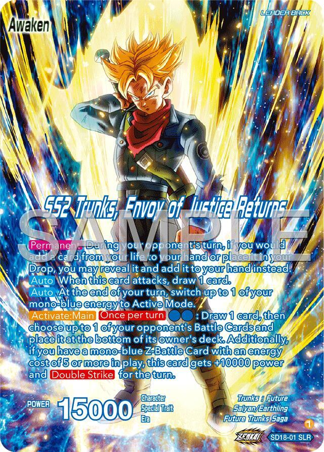 Trunks // SS2 Trunks, Envoy of Justice Returns (Reprint) SD18-01 card from Expansion Deck Box Set 25: Premium Anniversary Box 2025